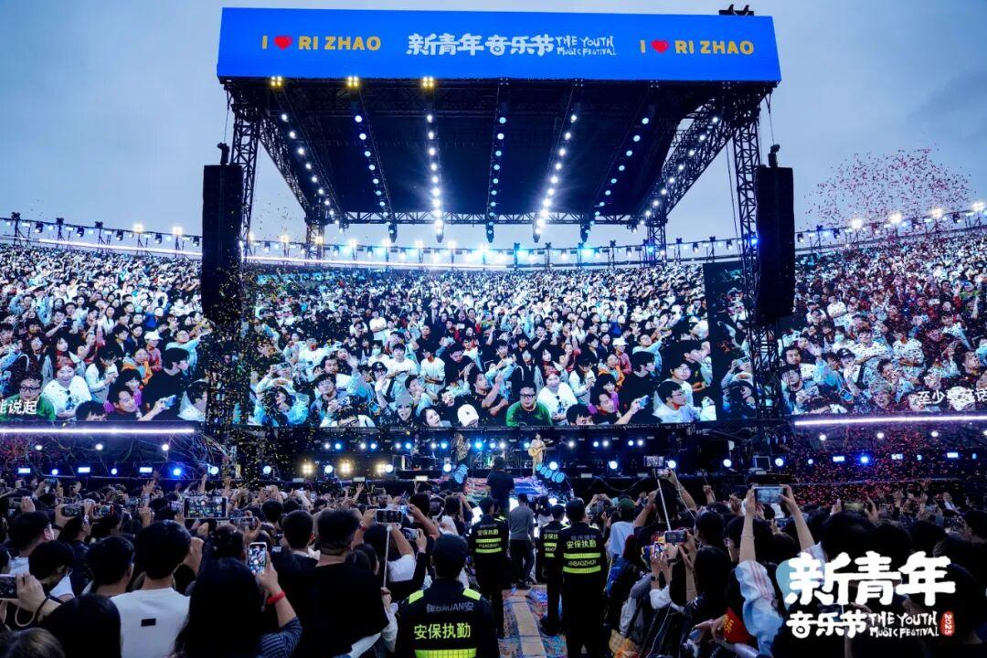 海的青年文旅“超级派对”_泉城新闻_大众网不朽情缘游戏网站址日照海龙湾畔一场沸腾山(图2)