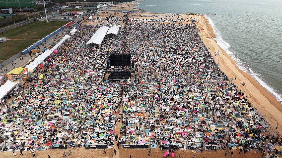 海的青年文旅“超级派对”_泉城新闻_大众网不朽情缘游戏网站址日照海龙湾畔一场沸腾山(图4)