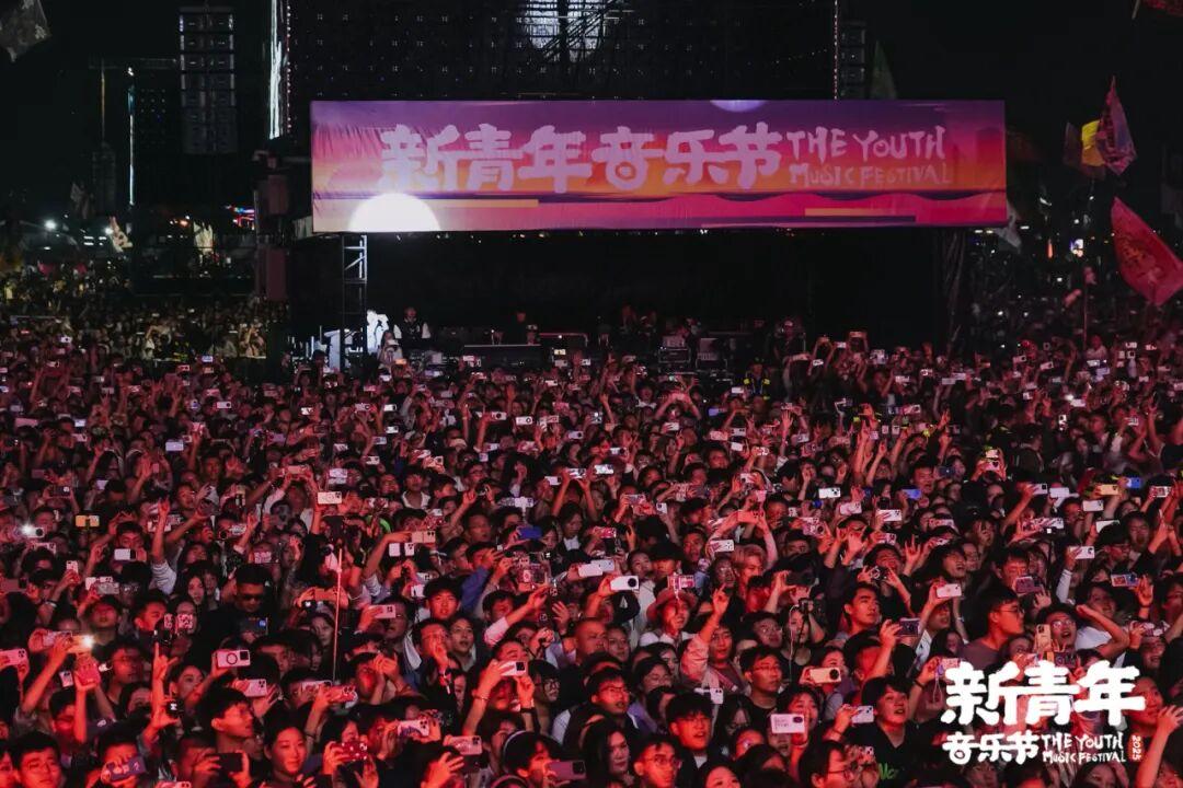 海的青年文旅“超级派对”_泉城新闻_大众网不朽情缘游戏网站址日照海龙湾畔一场沸腾山(图7)