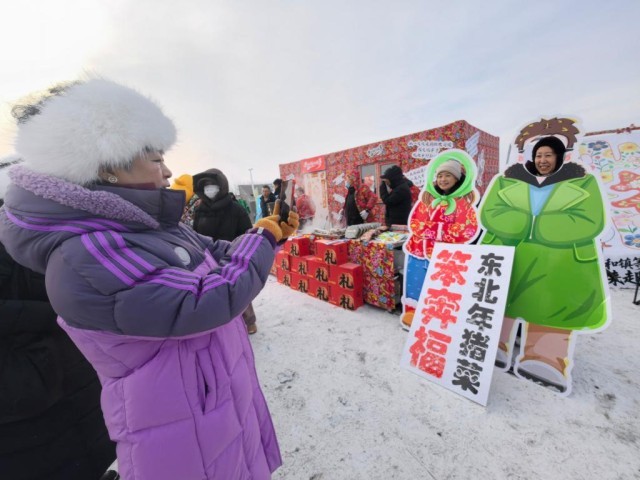 里斯：到冰封江畔露营去MG不朽情缘齐齐哈尔梅(图5)